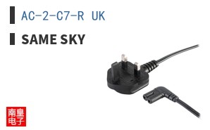 AC-2-C7-R UK ͼƬ